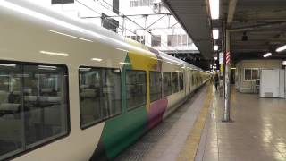 [FHD]E257系0番台 特急「あずさ」運用