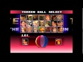 Tekken 3: Tekken Ball Mode - King Mp3 Song