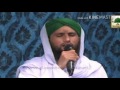 Shajra Qadria Attaria - Voice Of Qari Asad Attari Al Madani