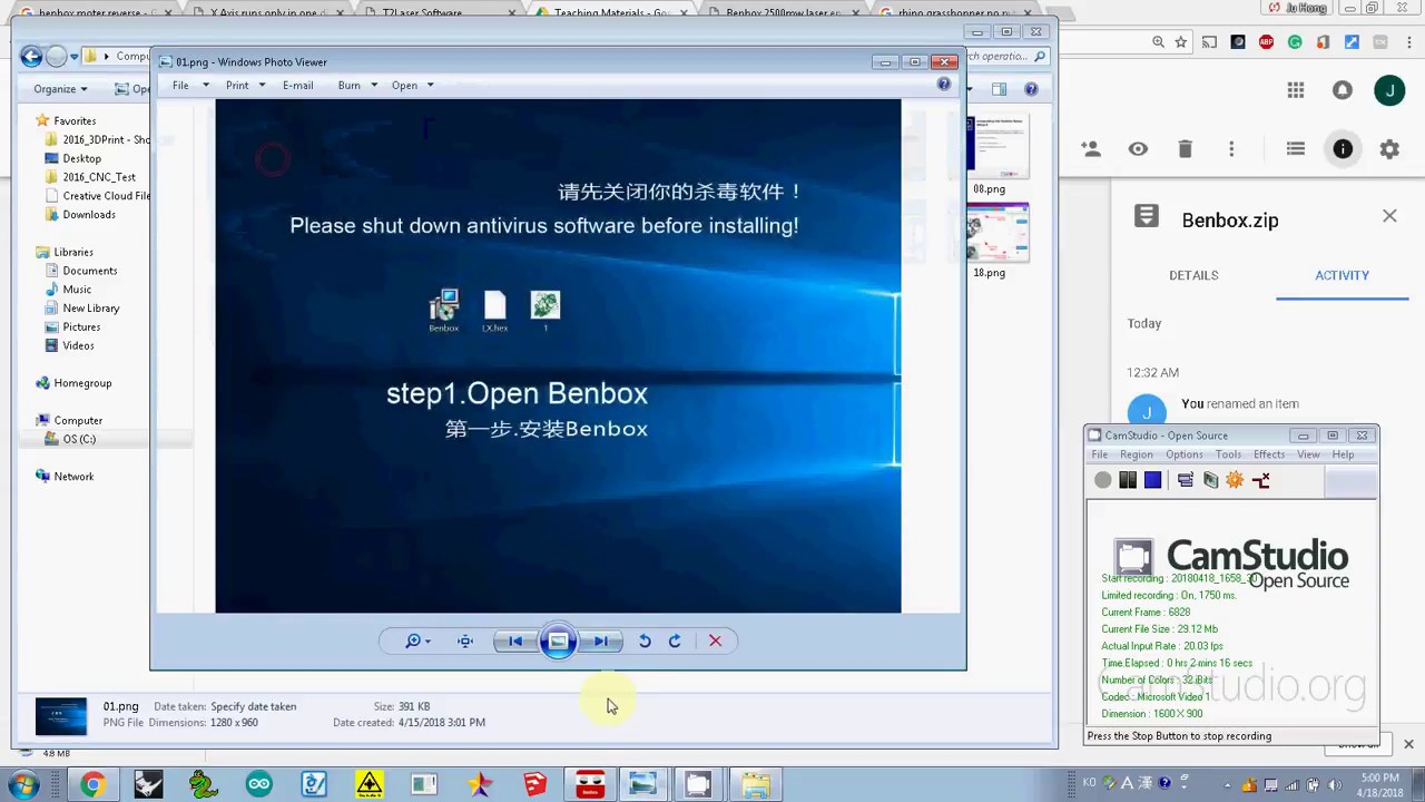 005 install BenBox YouTube