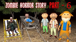 Gulli Bulli Aur Zombies Part 6 || Zombie Horror Story || Make Joke Factory