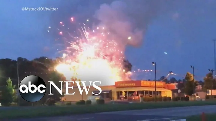 Fireworks go up in smoke outside store - DayDayNews