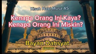 Download Lagu 6 Obat Terhadap Penyakit Umat Islam #bayan  #ceramah MP3 Download Lagu 6 Obat Terhadap Penyakit Umat Islam #bayan  #ceramah MP3
