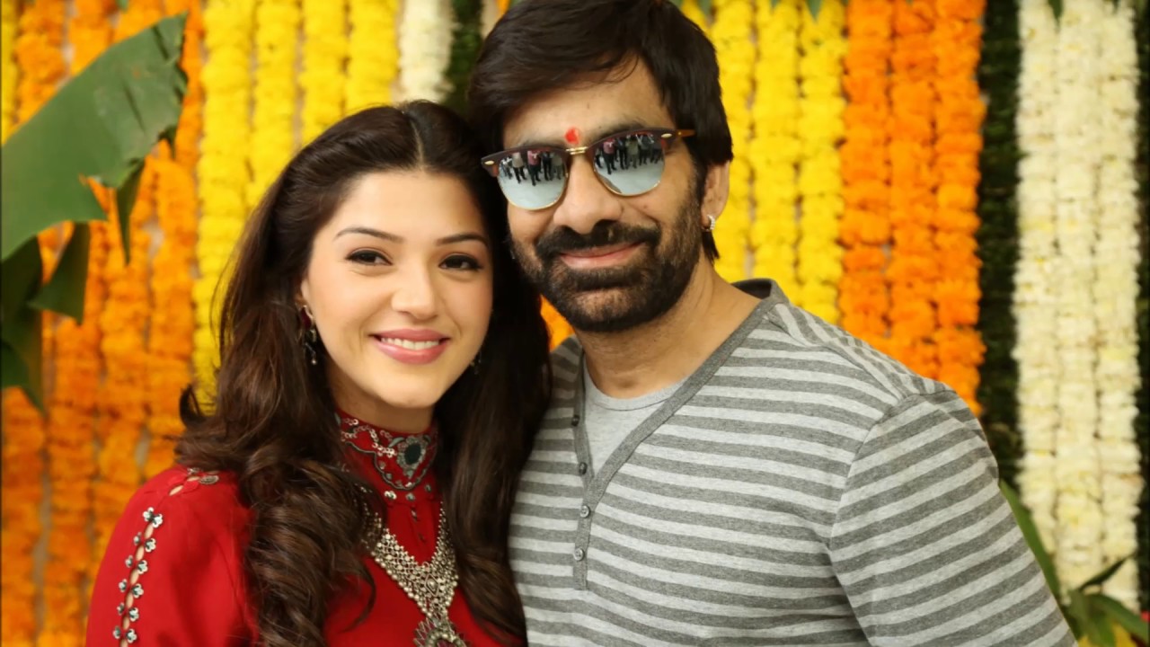 raja the great movie కోసం చిత్ర ఫలితం