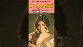 Vishwambhara Hot Bollywood Beauty In Special Song?
