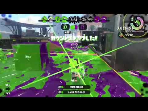 最強武器クーゲルシュライバー