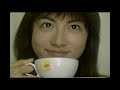 【懐かしいCM】リプトン・イエローラベル 2003年 Retro Japanese Commercials