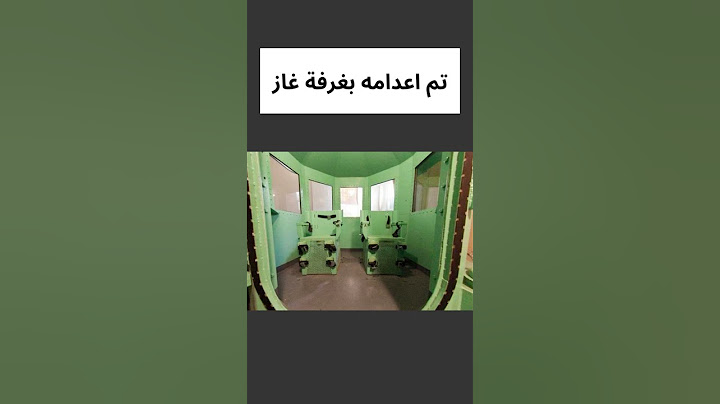 كيف ماتوا القتله المتسلسلين في أمريكا 😱😱!! Shorts#