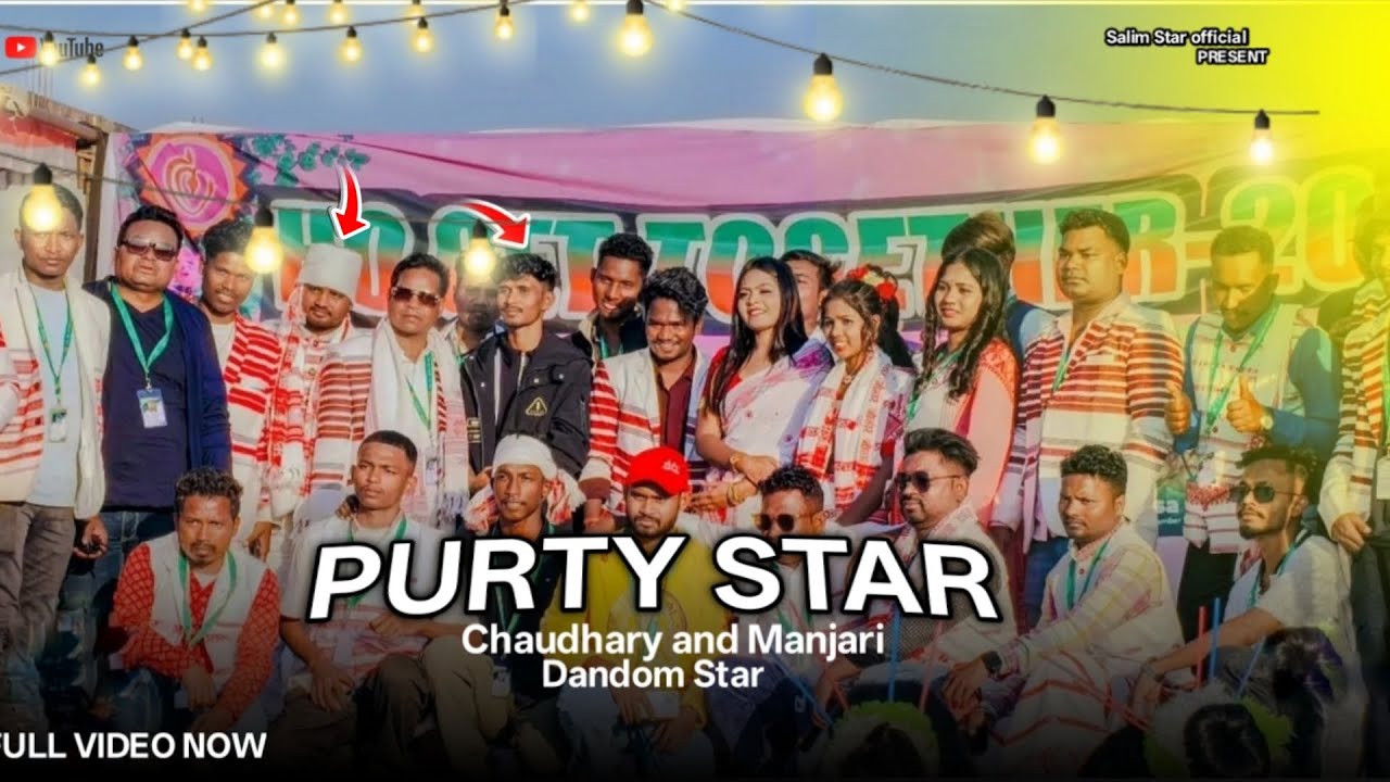 PURTY STAR SONG|| NEW HO VIDEO 2026 || SALIM STAR OFFICIAL HO VIDEO 