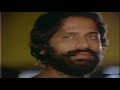 Kingini ponmani manjeeram  asthram  movie song  sjanaki  meghanathan  jyothi 