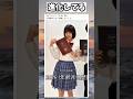 進化中 #面白い #ネタ #美女
