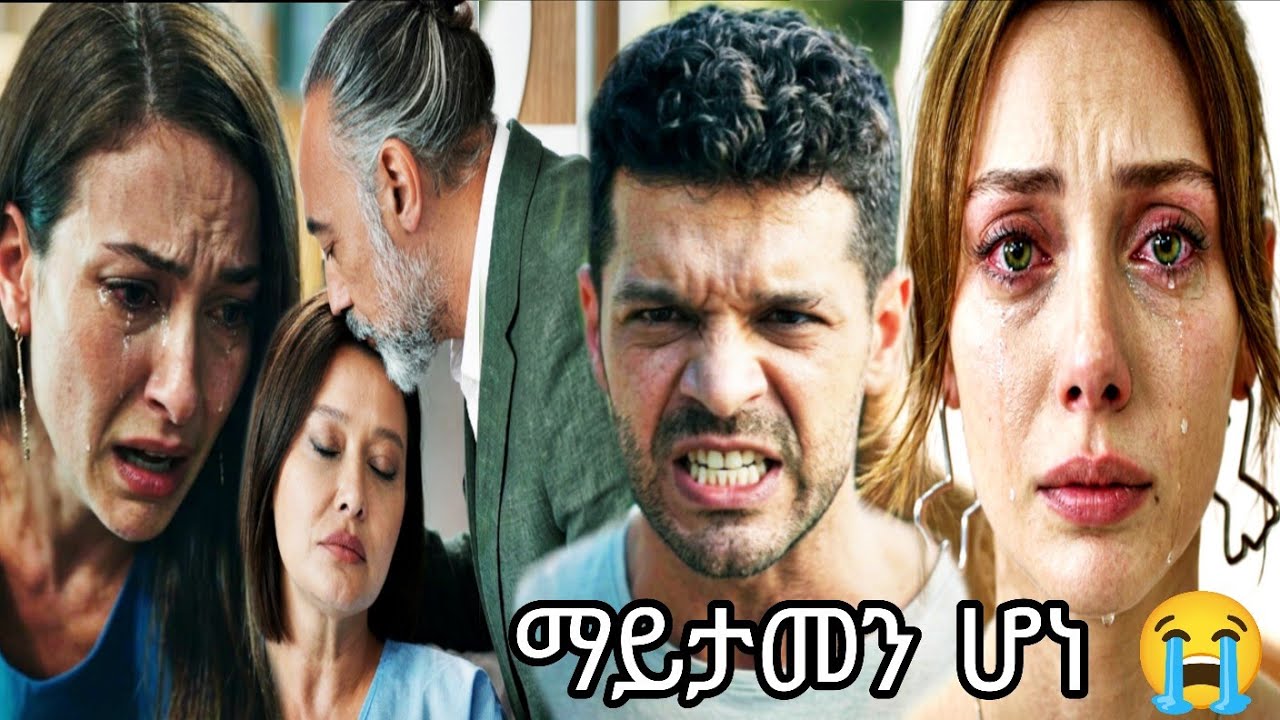67 Senebet Part 67 Senebet Episode 67 TCWAP 67-senebet-part-67-senebet-episode-67-tcwap