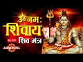 🔴LIVE:  OM NAMAH SHIVAYA 🙏🙏 HARA HARE BHOLE NAMAH SHIVAYA 🙏🙏 Aaradhana