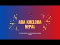 Anxmus  aba  khelcha nepal nepali cricket songft sharmasaurav617   kabiwraith8563