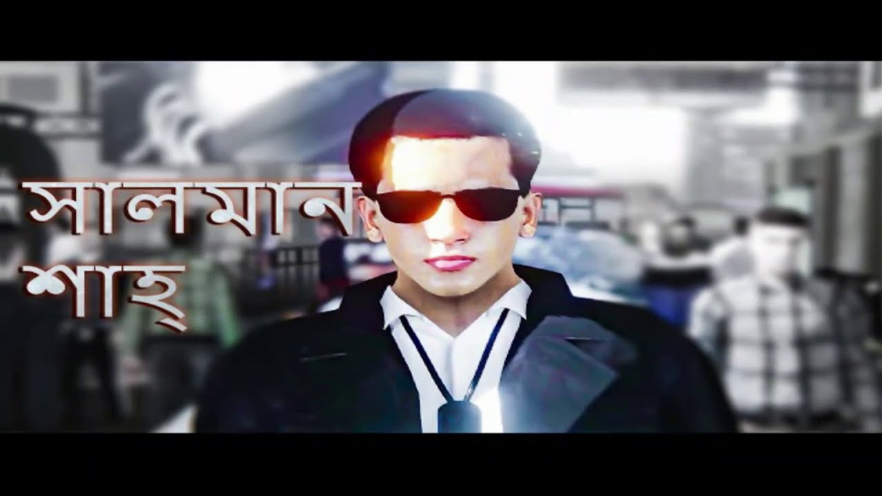 Legendary Hero Teaser Full Song | Annihilation Game Bangladesh |  Gangsta's Paradise 2021