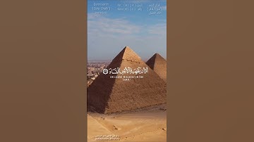 تلاوة خاشعة تريح القلب والروح{ #سورة_غافر }{اية}{وقال فرعون ذرني اقتل موسى} للقارئ| خالد الجليل