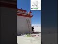 مقلب ختايره مضحك