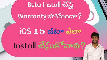 HOW TO Install iOS 15 Beta in Telugu | Download - NO COMPUTER! (Get iOS 15 Profile) | HiTech Abbayi