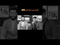 اغنية رائعة شالوها