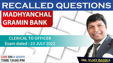 Recalled Questions of MGB II Clerical to Officers II Exam Dated 23.07.2022 II