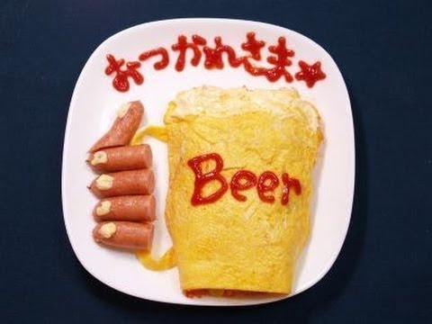 How to Make Kampai Omurice (Father's Day Recipe) 乾杯オムライス (父の日 レシピ) - How to Make Kampai Omurice (Father's Day Recipe) 乾杯オムライス (父の日 レシピ)