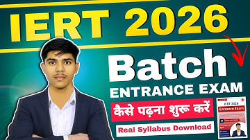 🔥 IERT 2026 Batch Launched || Full Strategy , Syllabus in Hindi #iert #polytechnic #iert2026