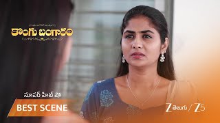 Kongu Bangaram Ep - 94 Best Scene 1 Apr 17 2026 Zee Telugu