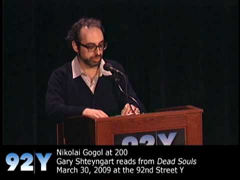 فيديو: لماذا أحرق Gogol المجلد الثاني من Dead Souls