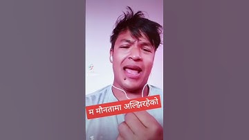 Raju_Shrestha_RajGopal_Tiktok_short_Videos