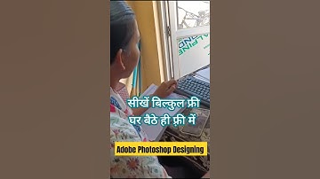 "Unlock Your Creativity with Adobe Photoshop 7.0! 🎨✨ #DesignMagic #PhotoshopFun"