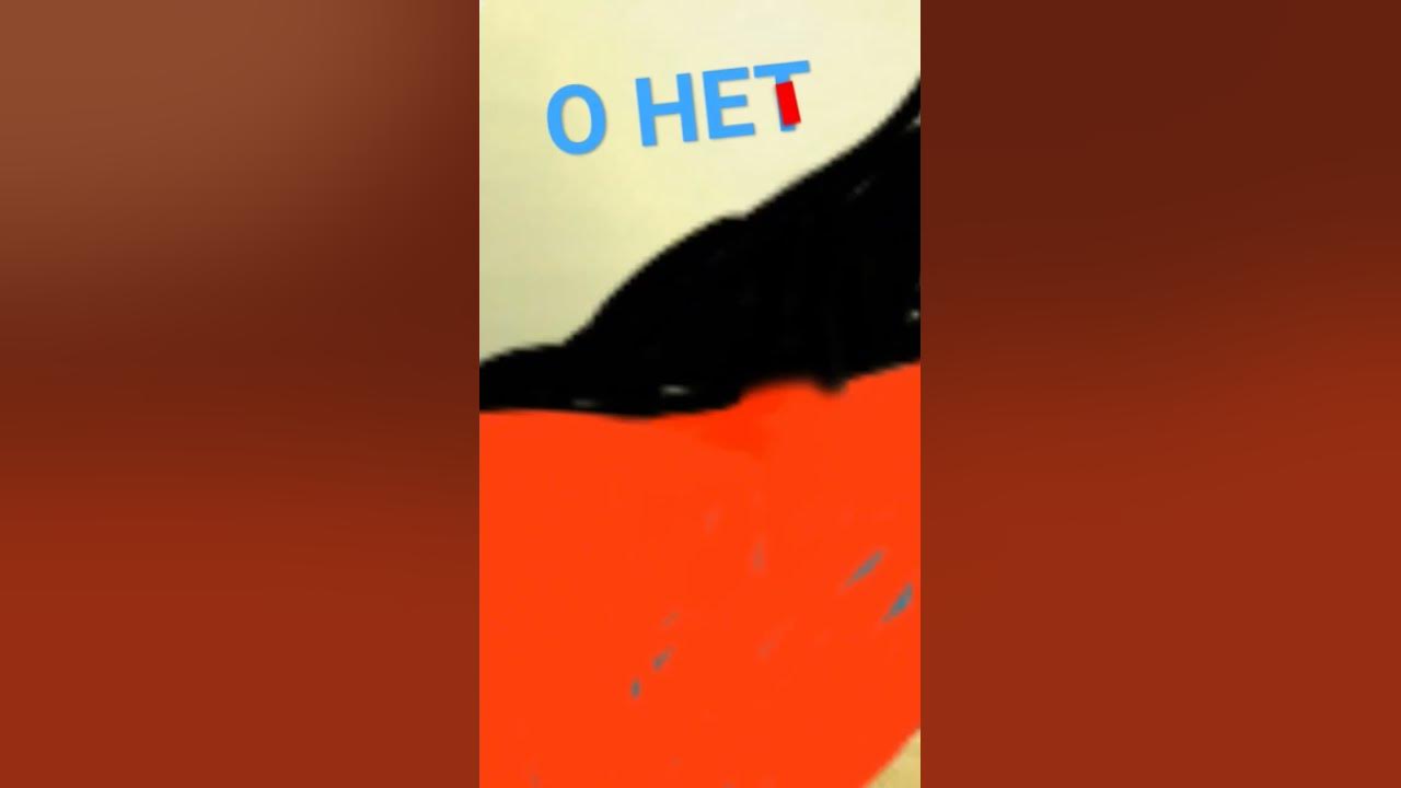 КИЛЛИ - YouTube