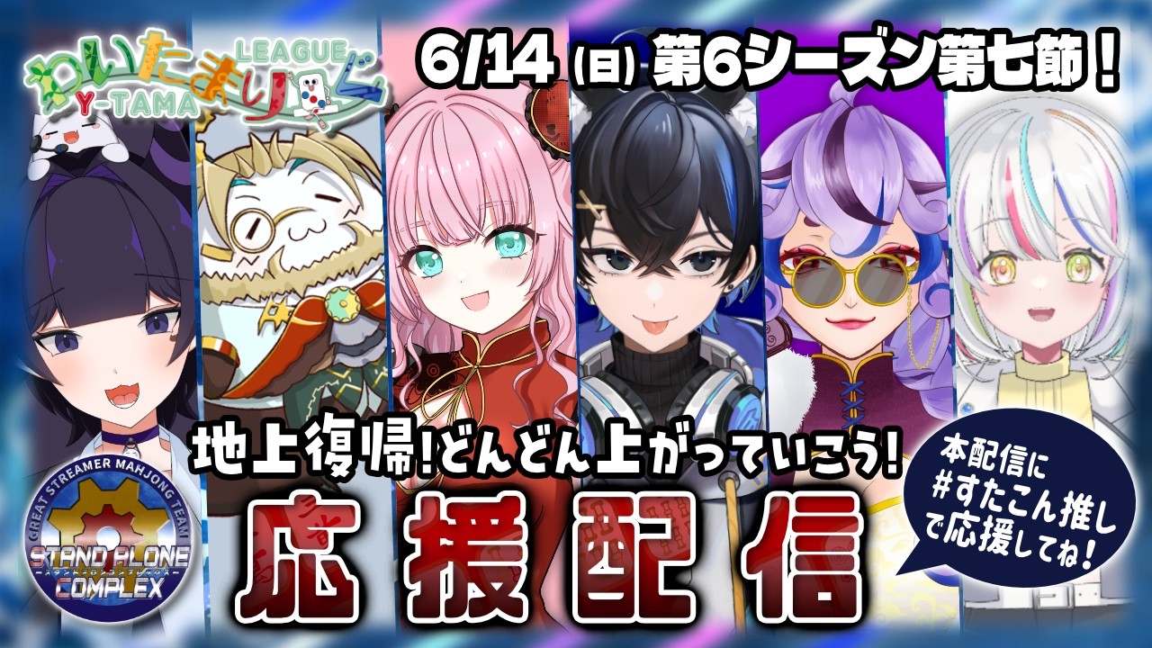 くろはる