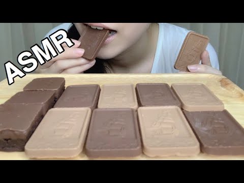 【ASMR】咀嚼音 アルフォートとガトーショコラ Chocolate & Cookies | Chocolate Cake (EATING SOUNDS) 食べる音
