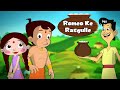 Chhota bheem  romeo ke rasgulle  cartoon for kids in hindi