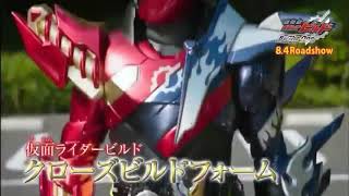 Kamen Rider Build The Movie Be the One Trailer