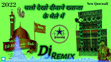 Khwaja Piya jalva dikha do ek bar || Dj Remix Qawwali Tej se vairl Instagram reels {Dj Ac tunes}