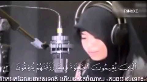 اجمل صوت في تجويد القرآن الكريم