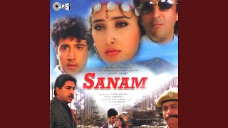 Ishq Mein Mere Rabba