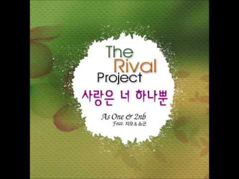 투앤비(2NB) 바보야 (가사 첨부)