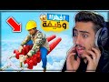 اخطر الوظائف في العالم 🔥😱 (ممكن تموت بسببها) !!