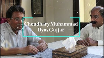 Choudhary Ilyas Gujjar | FULL Political Biography | 94News