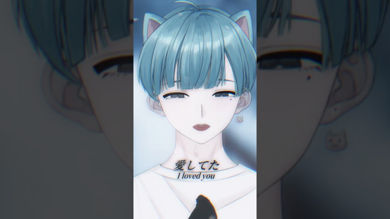 『Never Grow Up - ちゃんみな』 ありがとう、愛してた #Vtuber #cover #歌ってみた