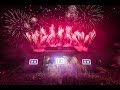 Capture de la vidéo Martin Garrix Live @ Sziget Festival (2015)