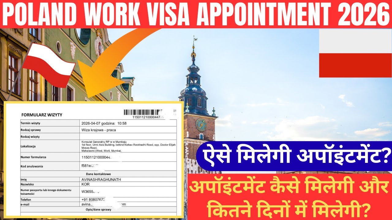 Poland Work Permit Appointment In India 2026 | Poland Work Visa ...
