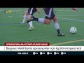 Gözaltılar Sonrası Başsavcı Vekilinden Çarpıcı Açıklama! '500 Yönetici Bahis Oynamaya Devam Ediyor'