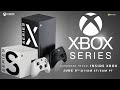 Full Xbox Series X & Series S June 2020 Event Revealed | Hardware Reveal for Lockhart Console Stream