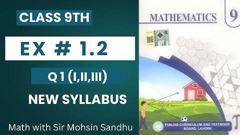 Class 9th Math New Book Exercise 1.2 Question 1 (I,ii,iii)- Q1-How to Rationalize the Denominator