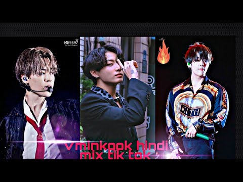 Maknae line best tik tok hindi mix videos|| vminkook hindi tik tok