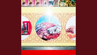 Frank und die Jungs (feat. Teka)