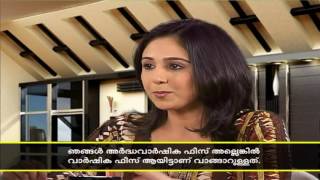 Spoken English through malayalam | Gym | Learn to Speak English | English Conversation screenshot 3
